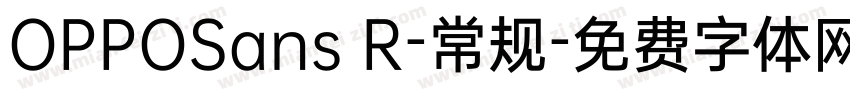 OPPOSans R-常规字体转换